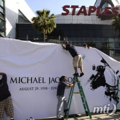 Hírességek Michael Jackson búcsúztatásán
