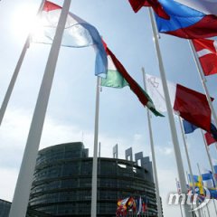 Alakuló plenáris ülést tart az Európai Parlament