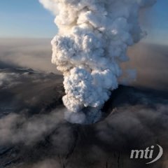 Nem nyugszik az izlandi vulkán
