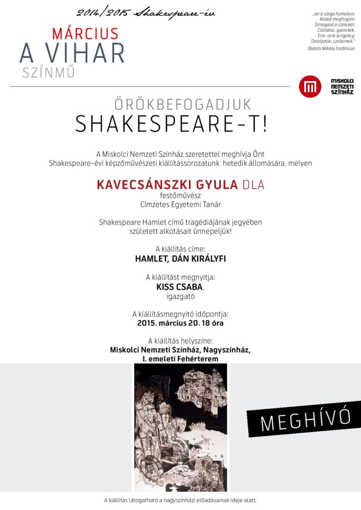 Meghívó – Hamlet, Dán Királyfi