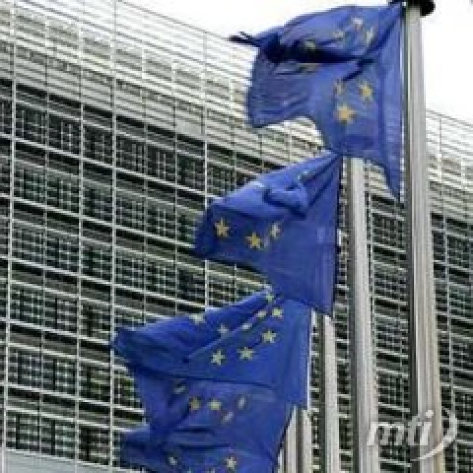 Jóváhagyta az Európai Bizottság a magyar lakáshitel-támogatási programot