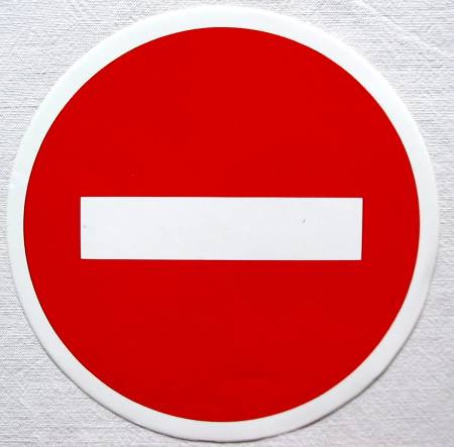 FBÖ - Randalírozók 1:0!