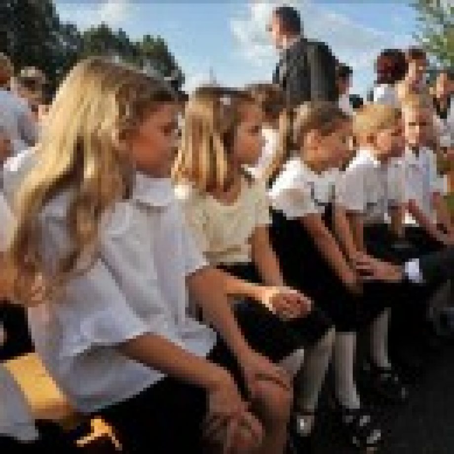 Megkezdődött a 2009/2010-es tanév