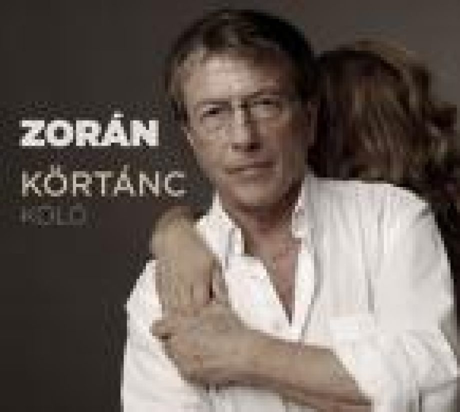 12611-zoran