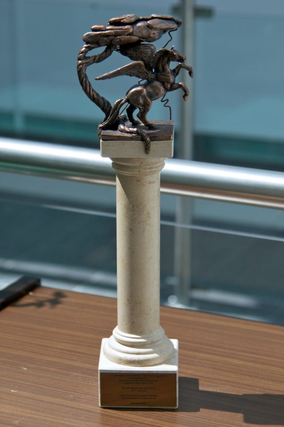 14225-az-isteni-szikra