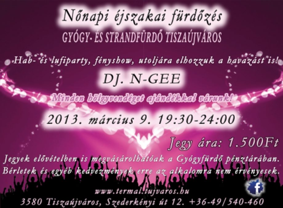 17248-nonapi