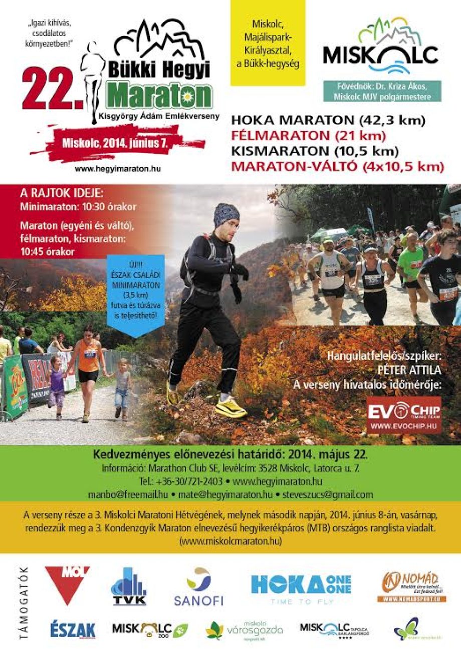 25594-maraton