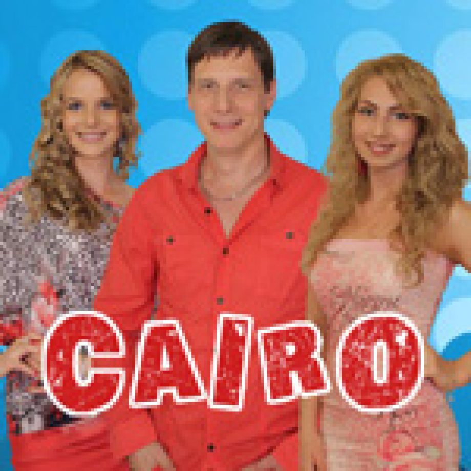 26058-cairo-