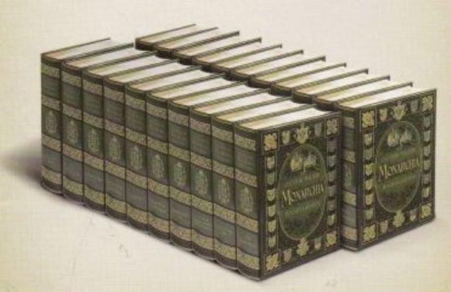 28664-osztrak_magyar_monarchia-kics