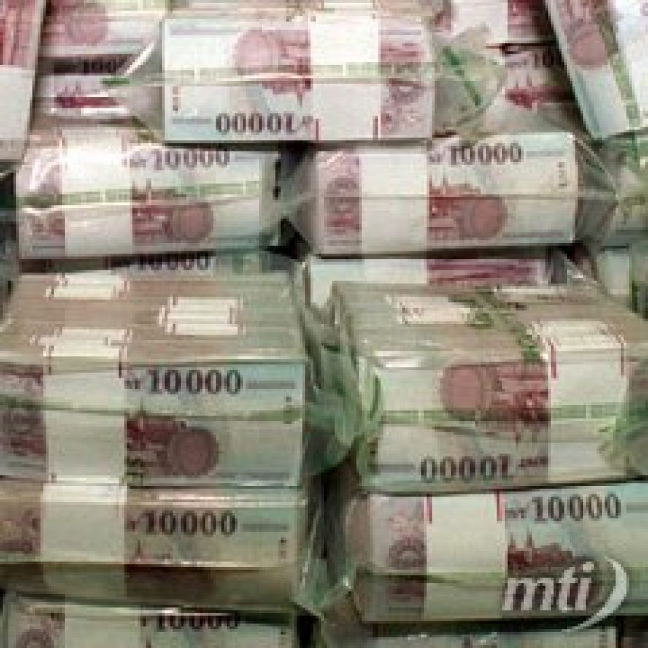 Befagyasztotta a kormány a stabilitási tartalékot