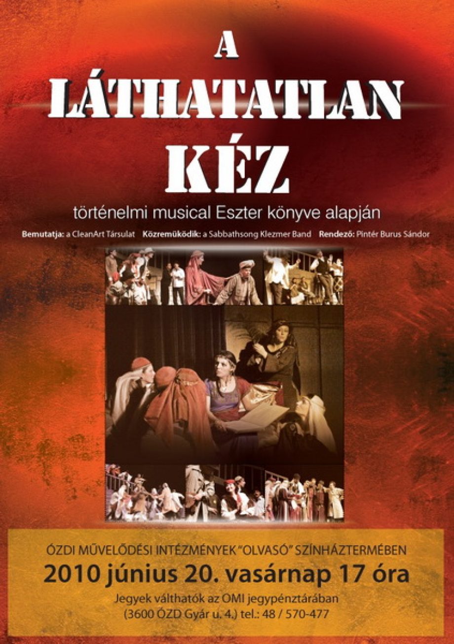 A LÁTHATATLAN KÉZ