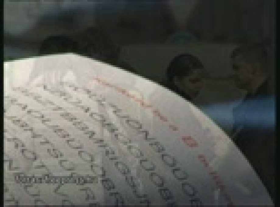 5704-a-diszlexia-tunetei