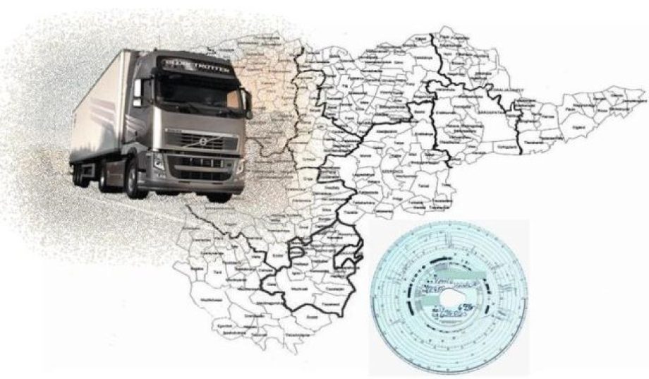 8107-gorcso-alatt-a-szallitok-a-tispol-akcio-borsod-abauj-zemplen-megyei-eredmenyei-
