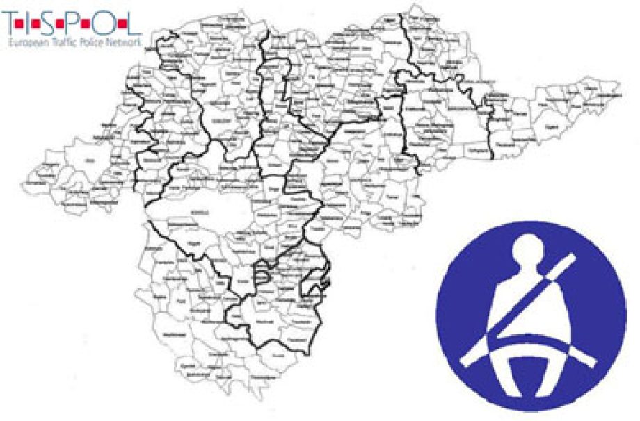 8368-oveket-kerjuk-bekapcsolni-a-tispol-akcio-borsod-abauj-zemplen-megyei-eredmenyei