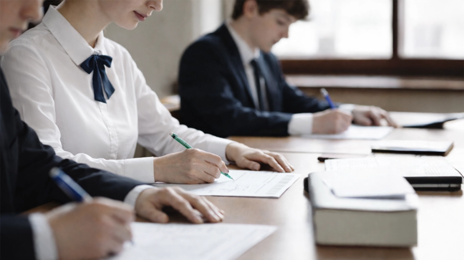 Kevesebb mint egy hónap maradt az érettségiig - illusztráció (KRPR.hu)