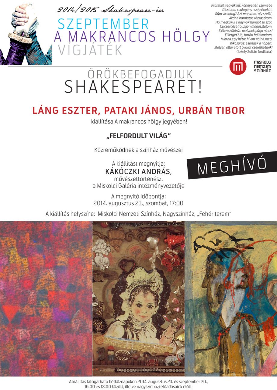 Láng-Pataki-Urbán-meghívó-színház