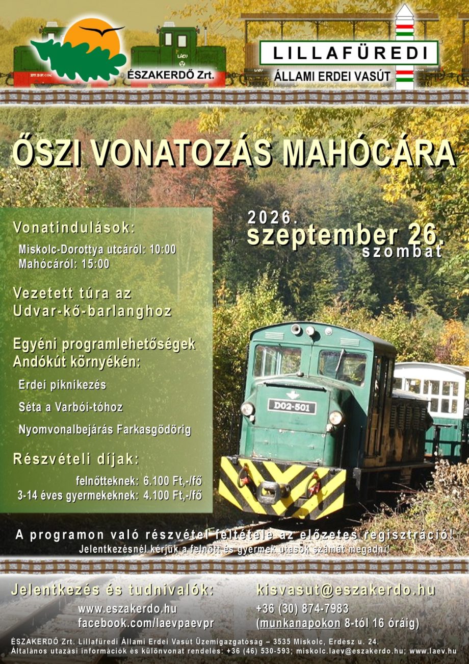 mahoca_260926_plakat1